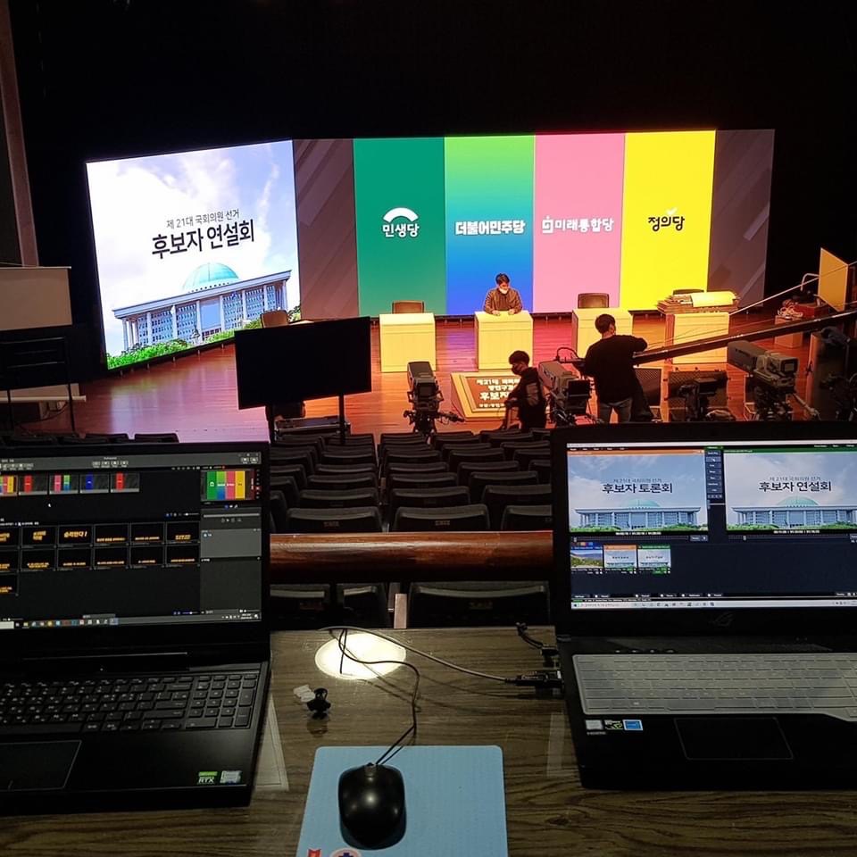 P3.91 Indoor LED Screen for TV Station in Korea 2020