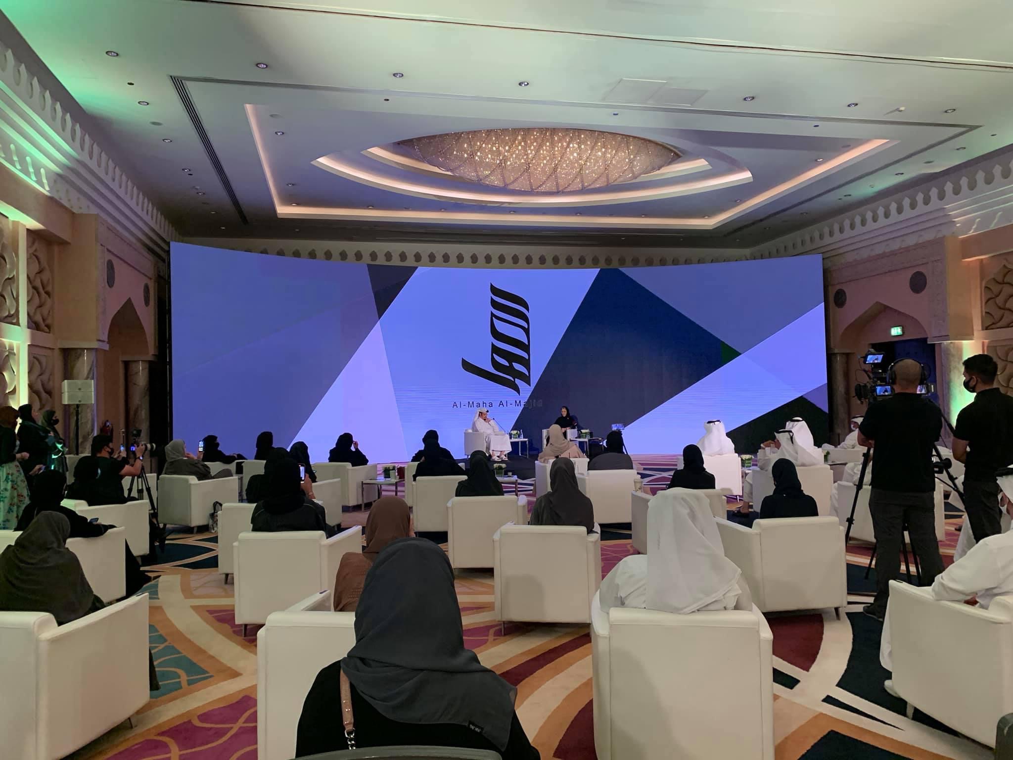 P3.91 Indoor LED Wall in Qatar 2022