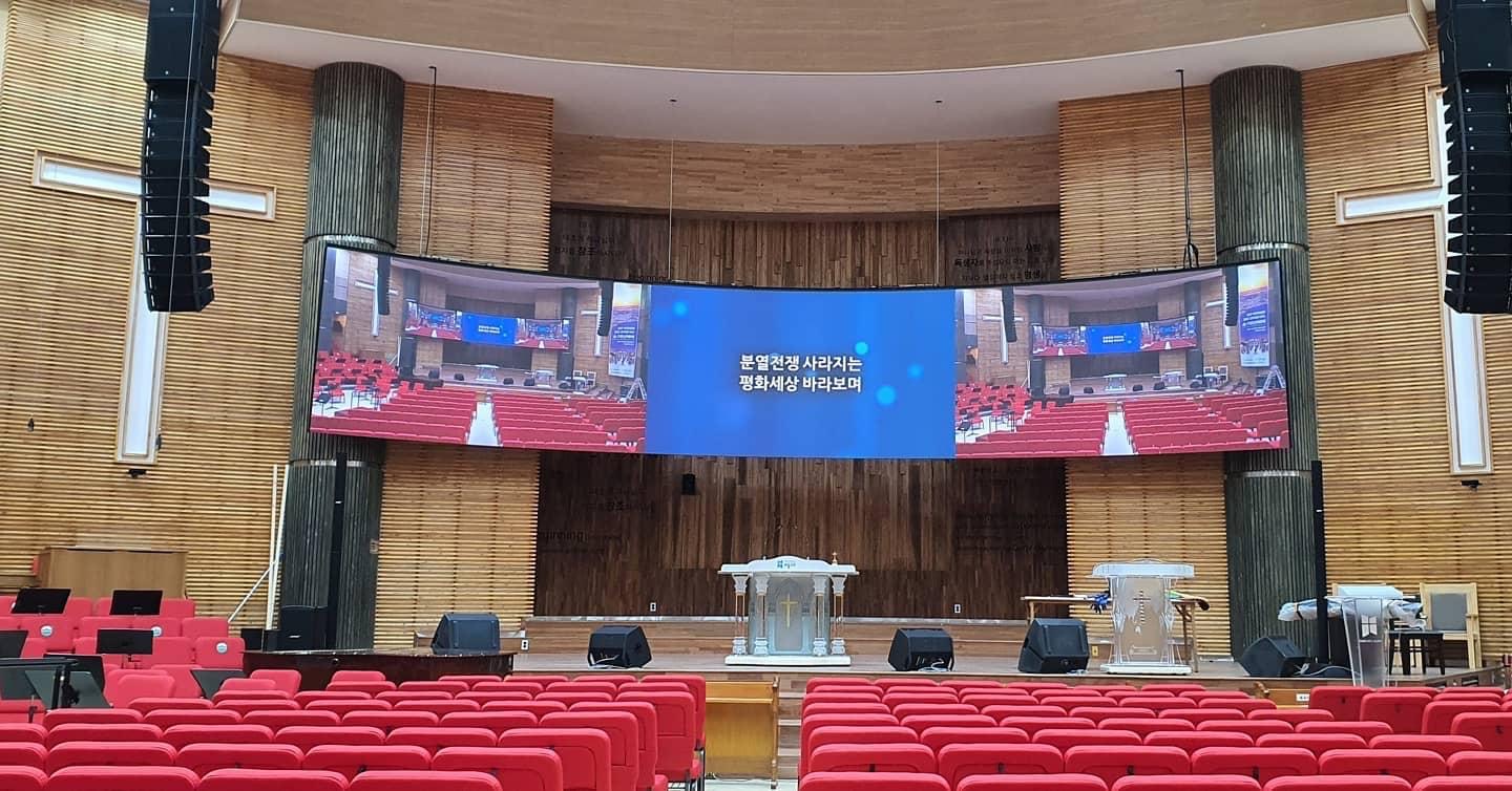 P2.5mm Indoor Fixed LED Screen for Church in Korea
