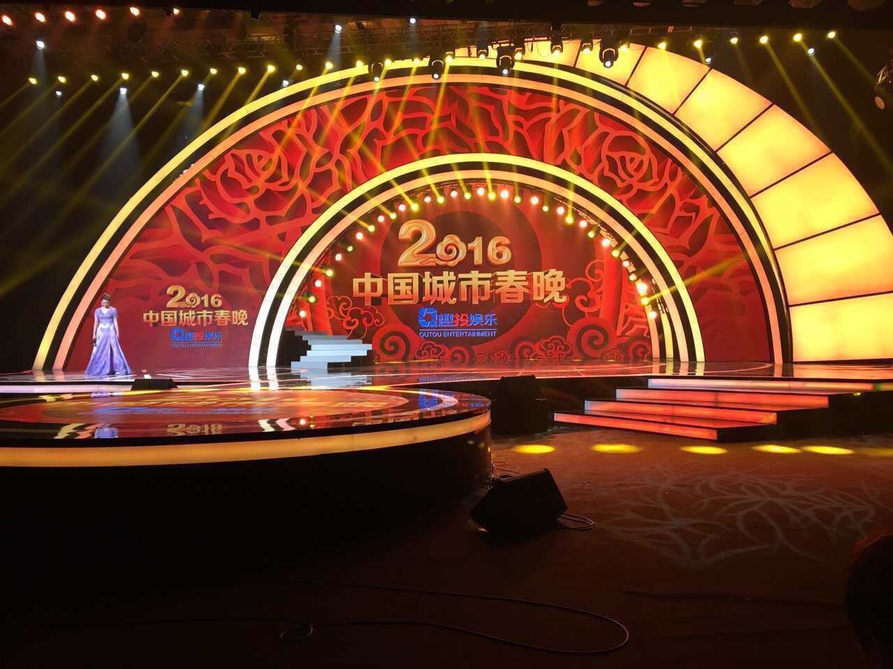 P3 Indoor Fixed LED Screen for TV Station in China 2016
