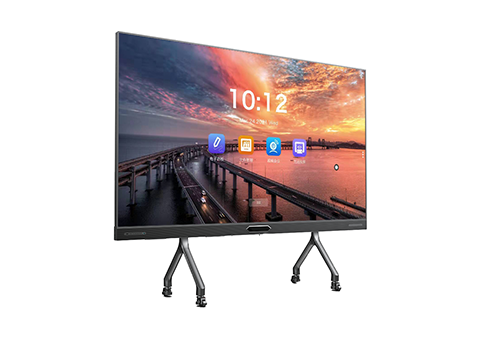 Intergrated LED Display Terminal